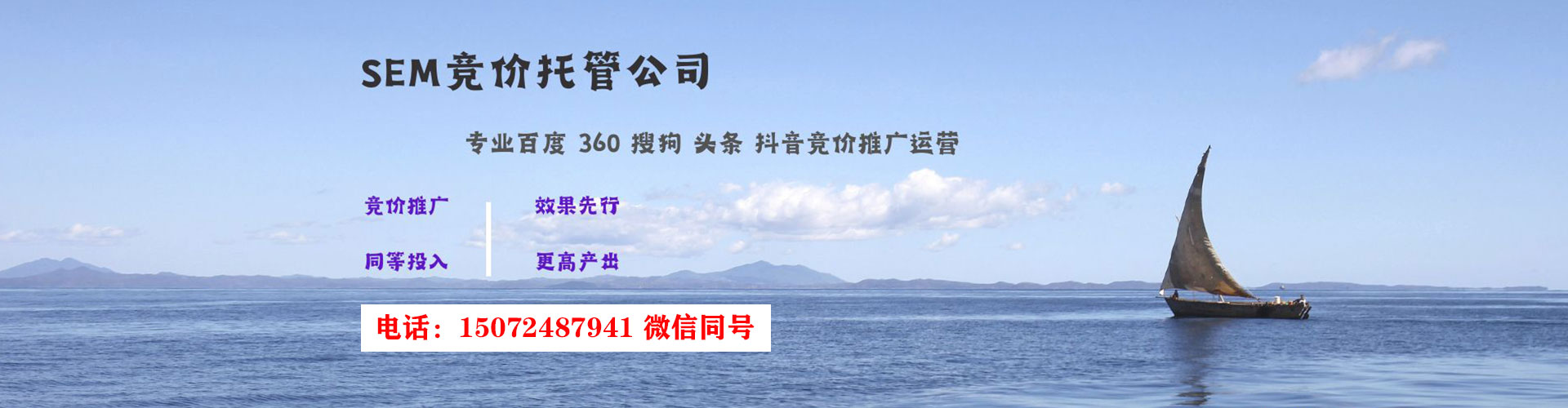 锡林郭勒微博信息流